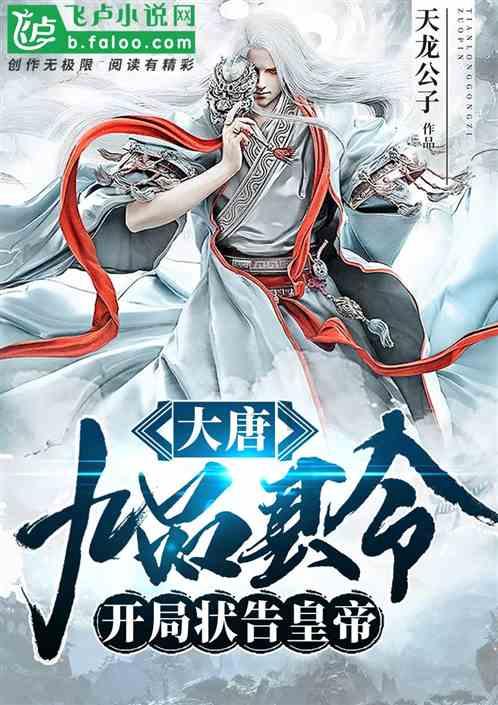 扫雷技巧有哪些?-知识星球平台,开启你的知识之旅!